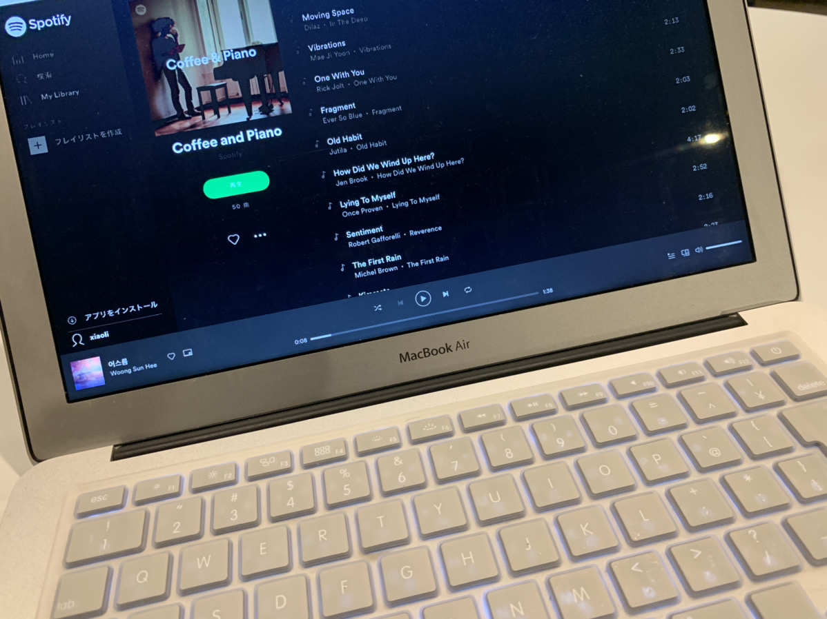 Spotifyプレミアム　パソコンで聴いているイメージ
